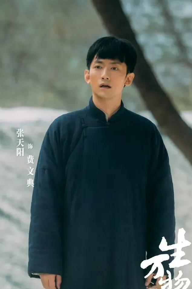 《生万物》即将收官，我才终于懂了为什么费文典不能生养费文典睡了两任老婆都