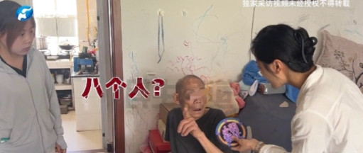 6月16日一河南女子把71岁的父亲送进养老院，结果接到消息，说父亲摔伤了。她去医
