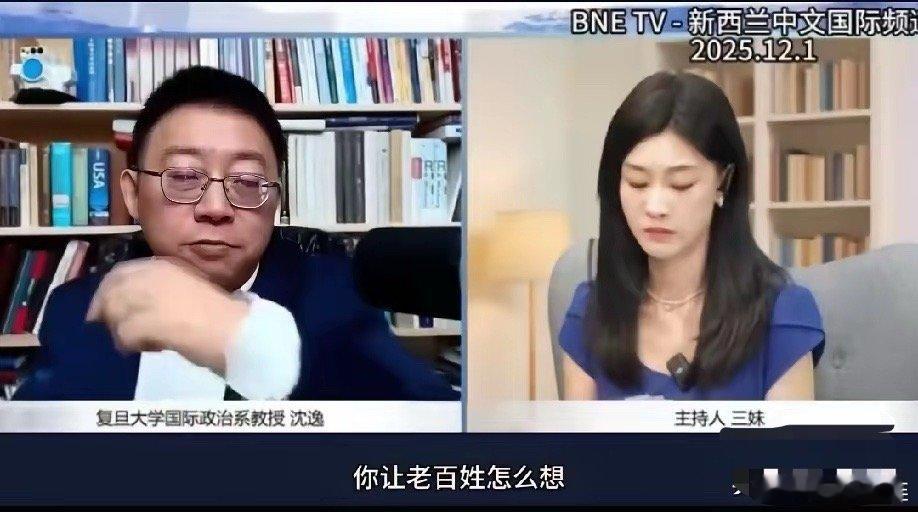 针对吸毒记录封存，沈逸教授这段话讲的很透彻，沈逸:根据我搜集到的资料，就吸毒问