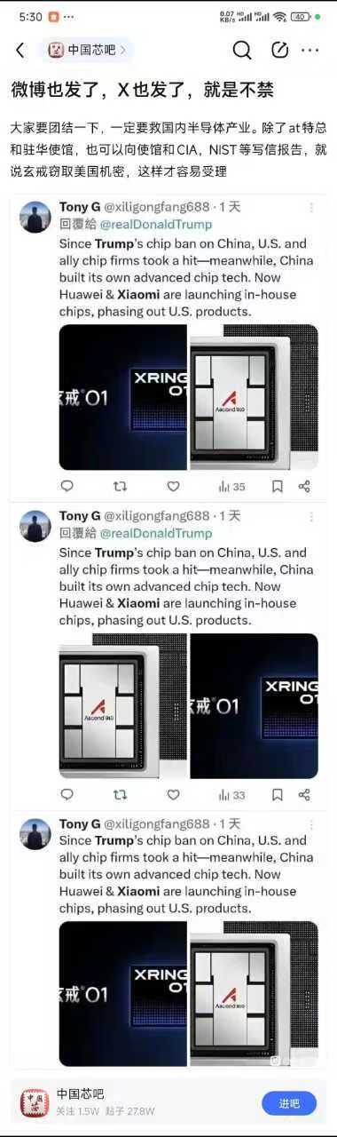 米黑里hanjian不少​​​