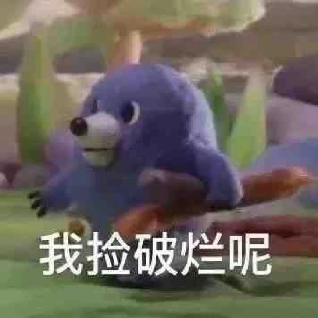 其实听说现在街道液体流动产业挺赚钱的，在考虑，有没有人一起，大概工作内容就是捡点