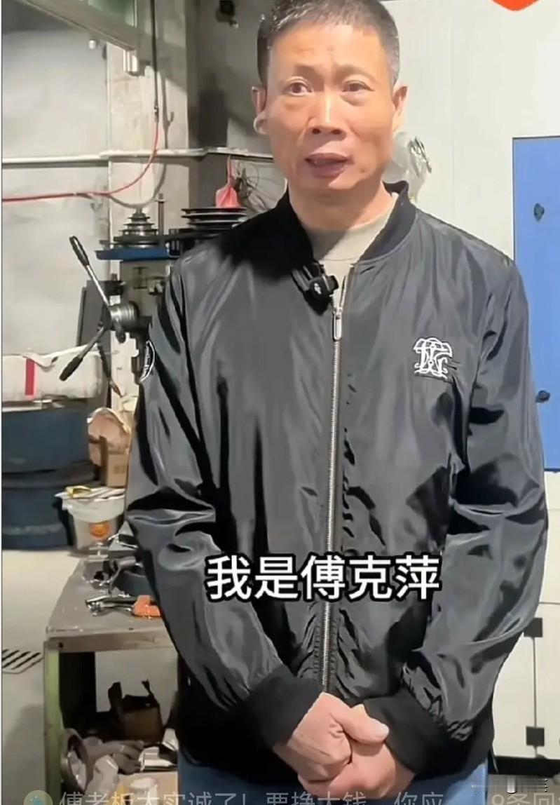 瑞安不锈钢锅厂的老板，看得出来，他是真慌了他的锅厂复工后，竟开始了劝退操作！