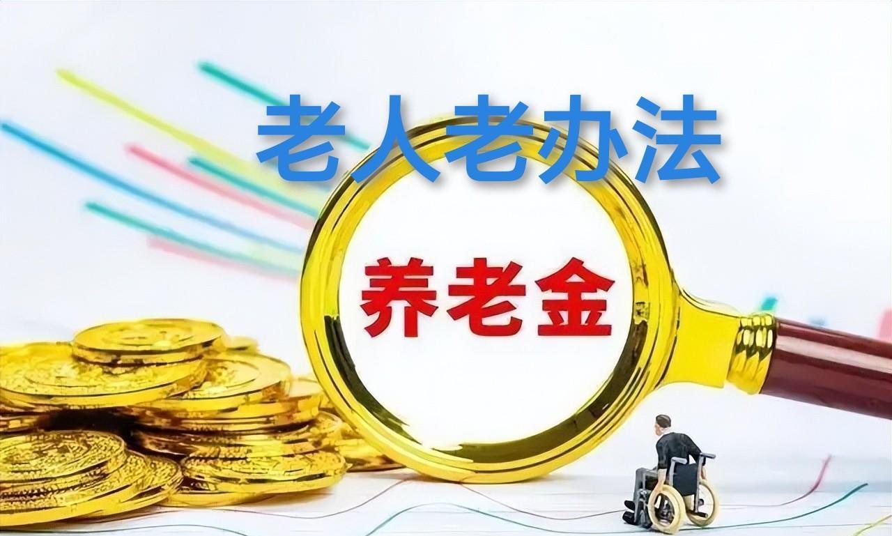 上哪儿讲礼去？原来的同事小张退休了。我比他大10岁，我是处长，他是科员。201