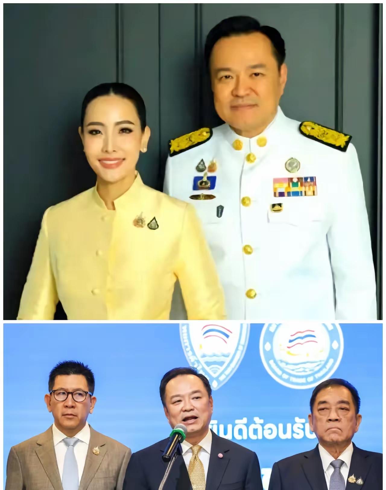 泰国民主党阿披茨已经有强势崛起之势，这时候已经成了个劲旅。已经看到了希望，为泰党