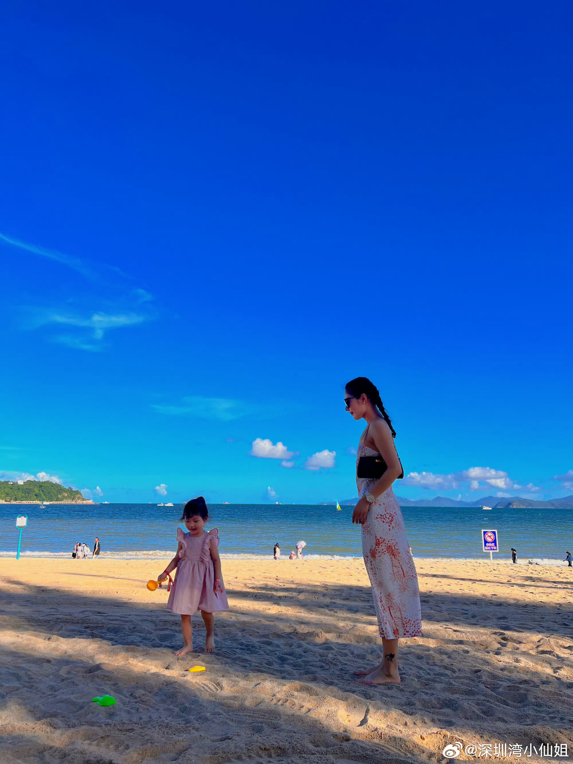 那年今天。
