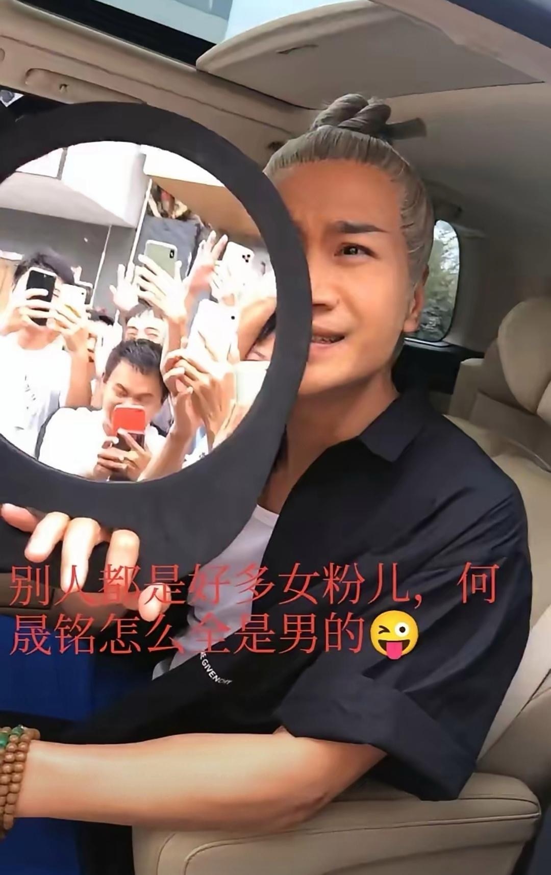 何晟铭怎么这么聪明，内娱让很多演员流量头疼的私生问题，于正的白月光一出手即是绝