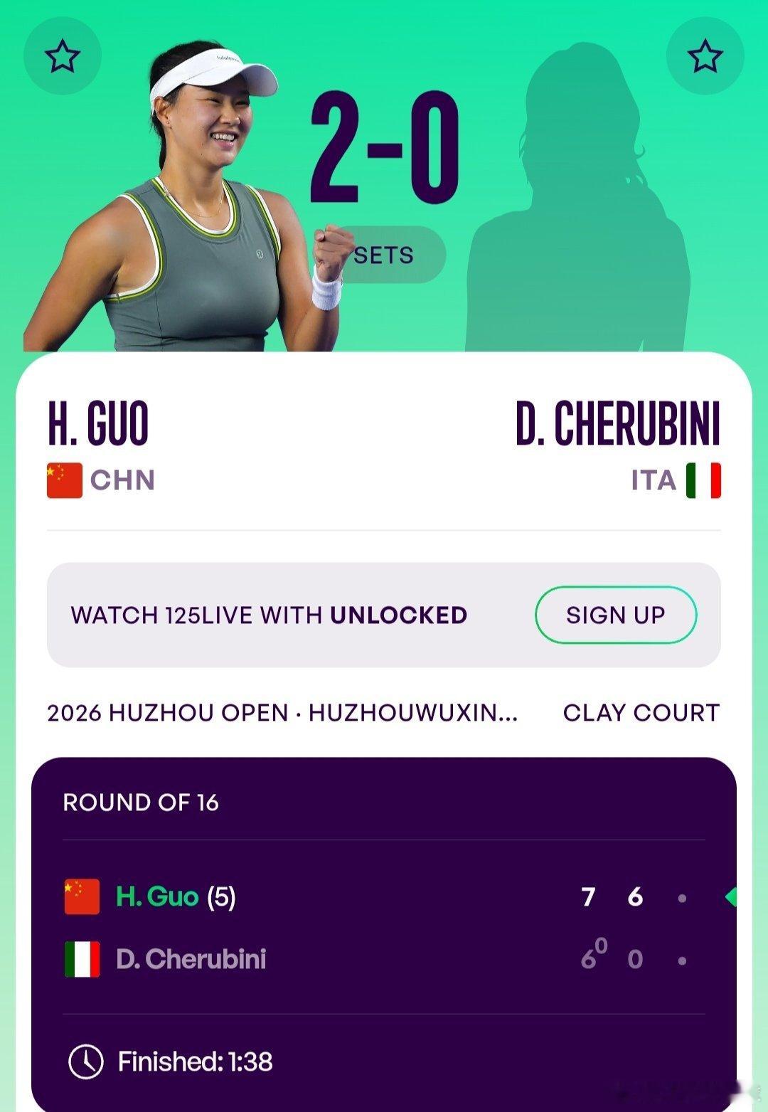 WTA125湖州站🇨🇳女单第2轮郭涵煜🇨🇳7-6(0)/6-0战胜凯鲁比