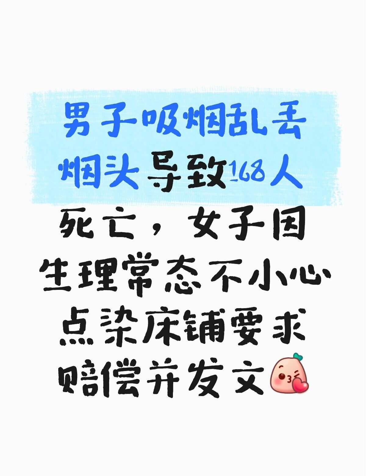 6也是相当炸裂好颠的世界沉默震耳欲聋标题