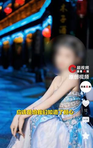 山东，一男子婚后，老婆很快怀孕。他又在外找了个18岁的小姑娘，他对这个女友的占有