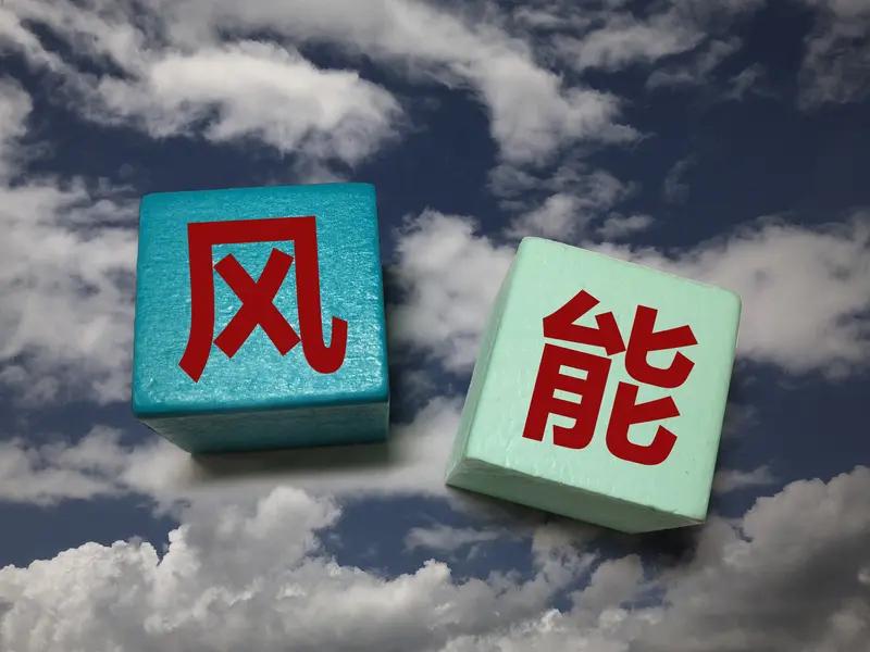 人民日报这话说得太对了，“避风头心态”搞反腐就是自欺欺人。有些官员以为风声紧的时