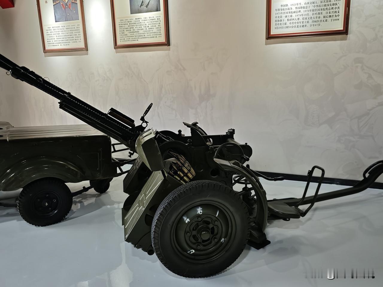 在对越自卫反击战中的神秘武器，仿制于前苏联ZPU-2高射机枪，1958年生产定型