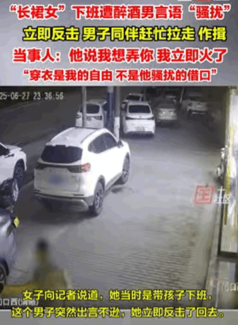 6月27日，陕西渭南，妈妈下班带孩子回家途中，一陌生男子突然扭头对她说：“我想弄