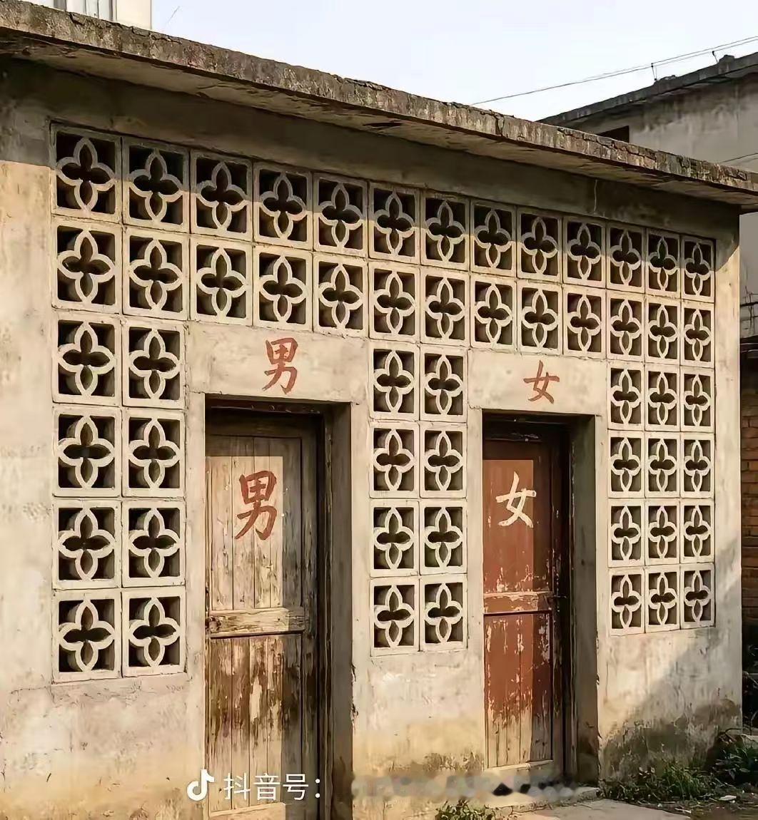 LV公司，这个要不要告一下？和你们商标挺像的，不仅外形像，而且味道也差不多。[憨