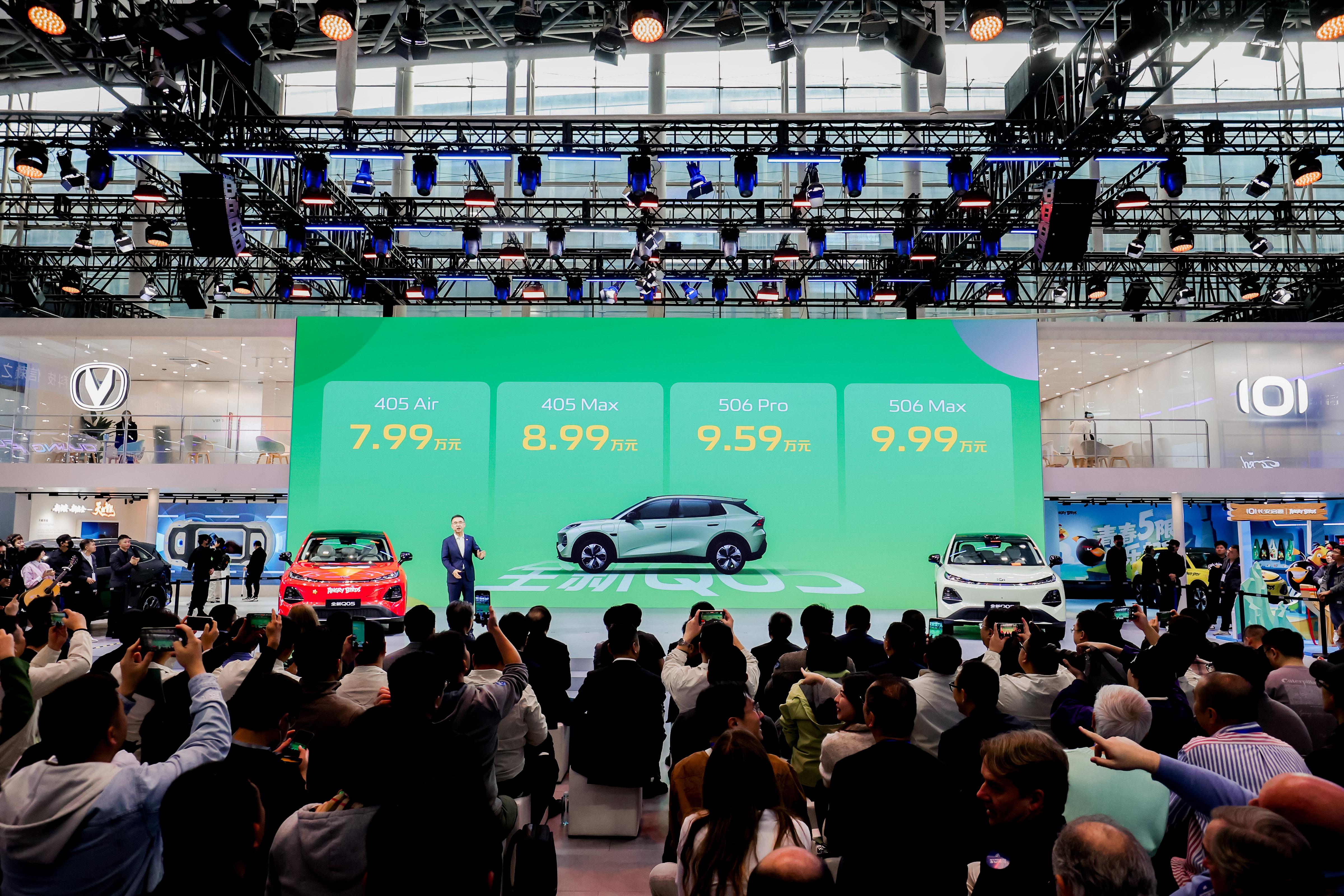 最近能明显感觉到，中国长安汽车的整体势能正持续走高。前不久长安与央视、人民日报社