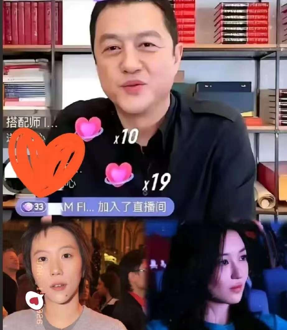 昨天李亚鹏的淘宝直播火了，起因挺有意思的——不是因为商品多吸引人，而是继女窦靖