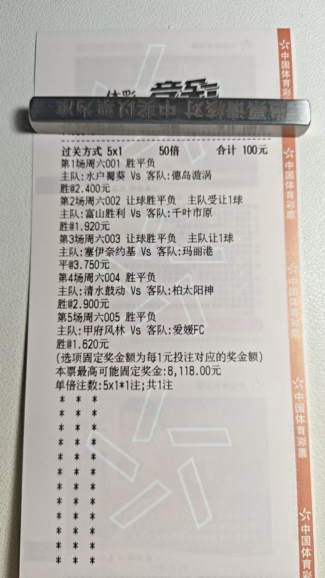 继续继续欢迎点赞2评论