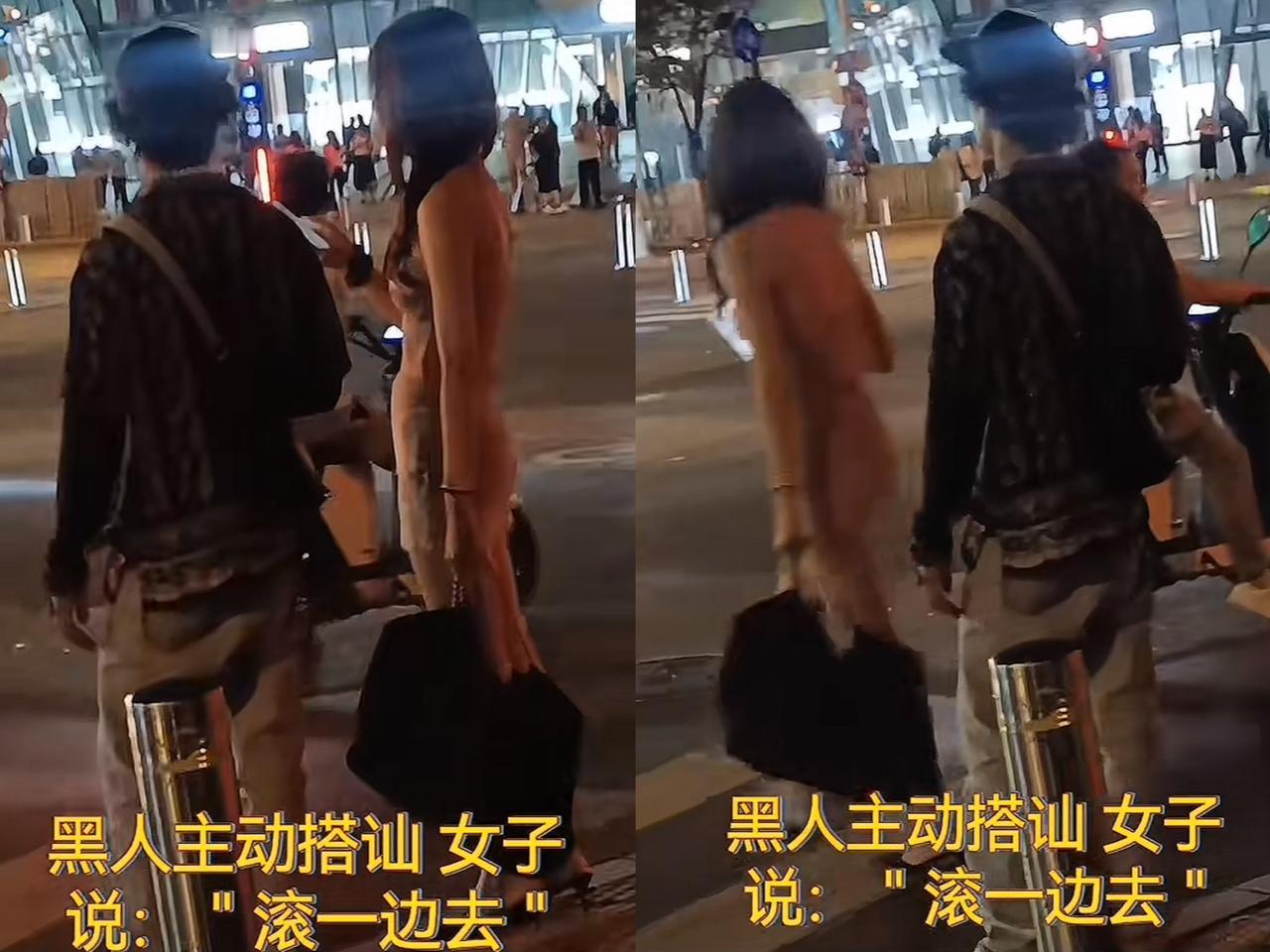 干的漂亮！穿浅裙的姑娘站在路口，旁边突然凑过来个黑人嬉皮笑脸要微信。那