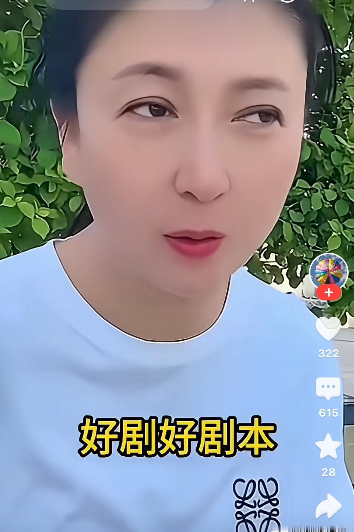 55岁闫学晶，家里蹲。没错，就是那个把小品演进你心坎的“二人转女王”。没戏拍