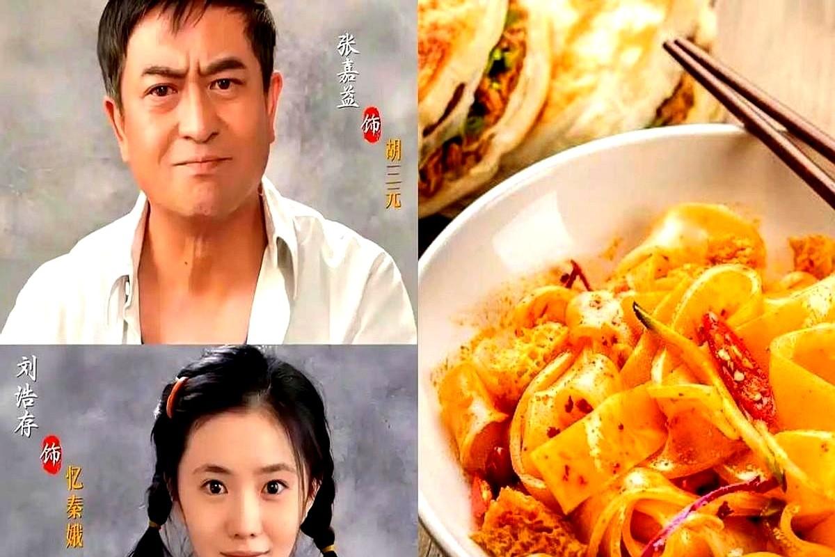 导演刚喊“咔”，女演员们抄着碗就往道具桌冲，几双筷子伸进一个碗里，瞬间只剩个碗底