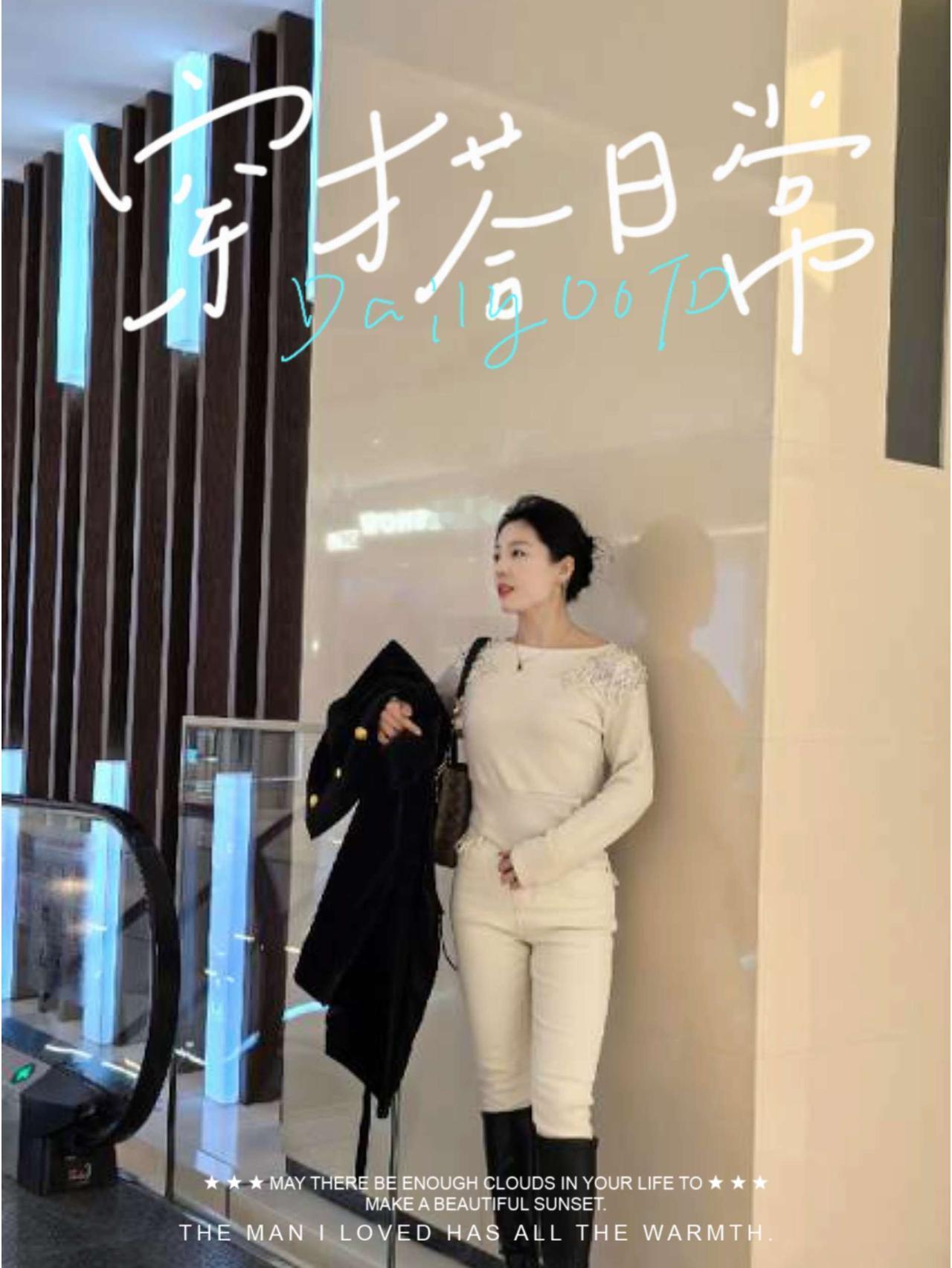 遇见你我不曾后悔长靴秋冬长筒靴穿搭来了轻熟穿搭长靴不过膝