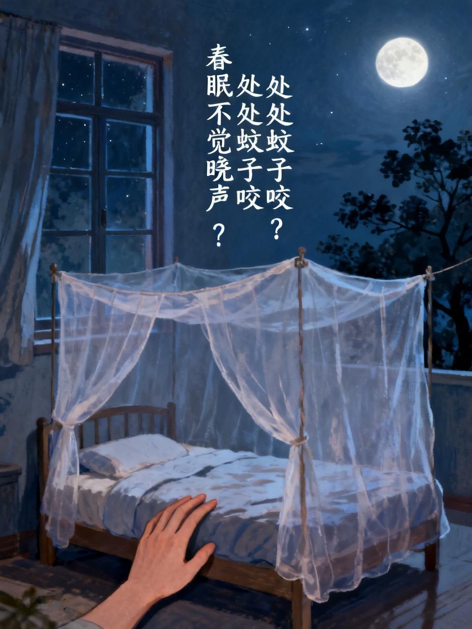 爆改唐诗！如今的人可真是脑洞大开，好好的一首古诗，竟被改得面目全非。但还挺有生活