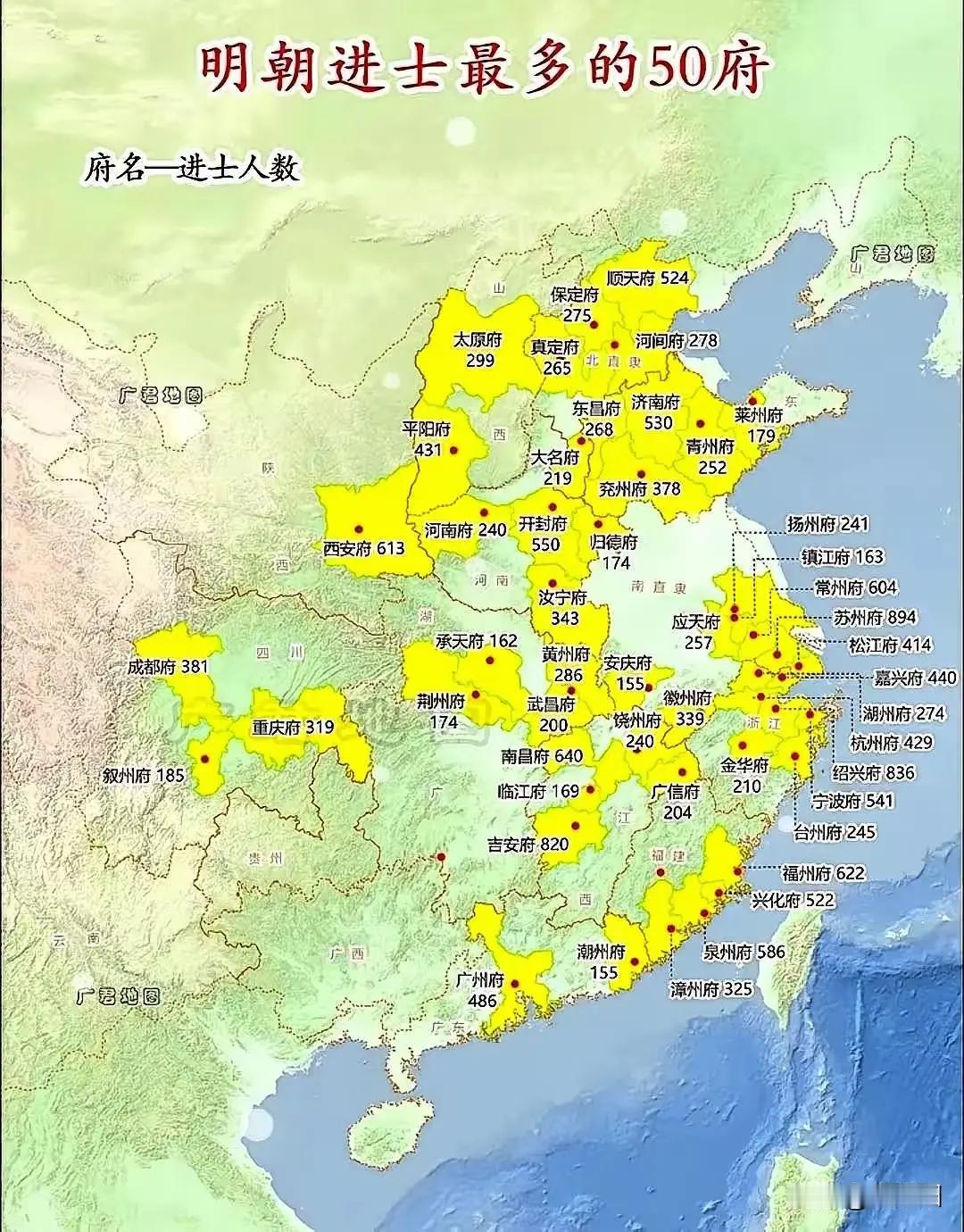当年江西强的可怕