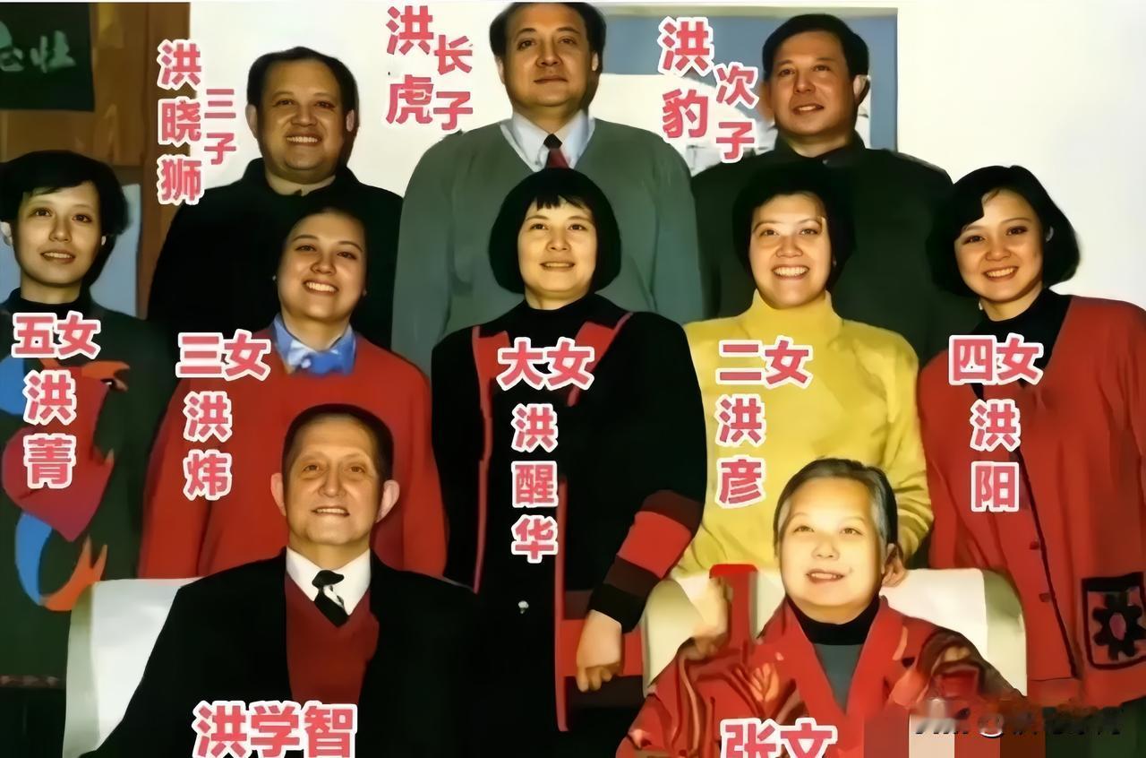 🍁洪学智是唯一被两次被授予上将军衔的开国上将，人称：“六星上将”，夫人张文也是