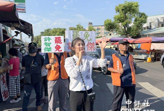高雄蓝军不动，罢绿委行动困难重重　　高雄民团发起罢免民进党“立委”黄捷、许智杰