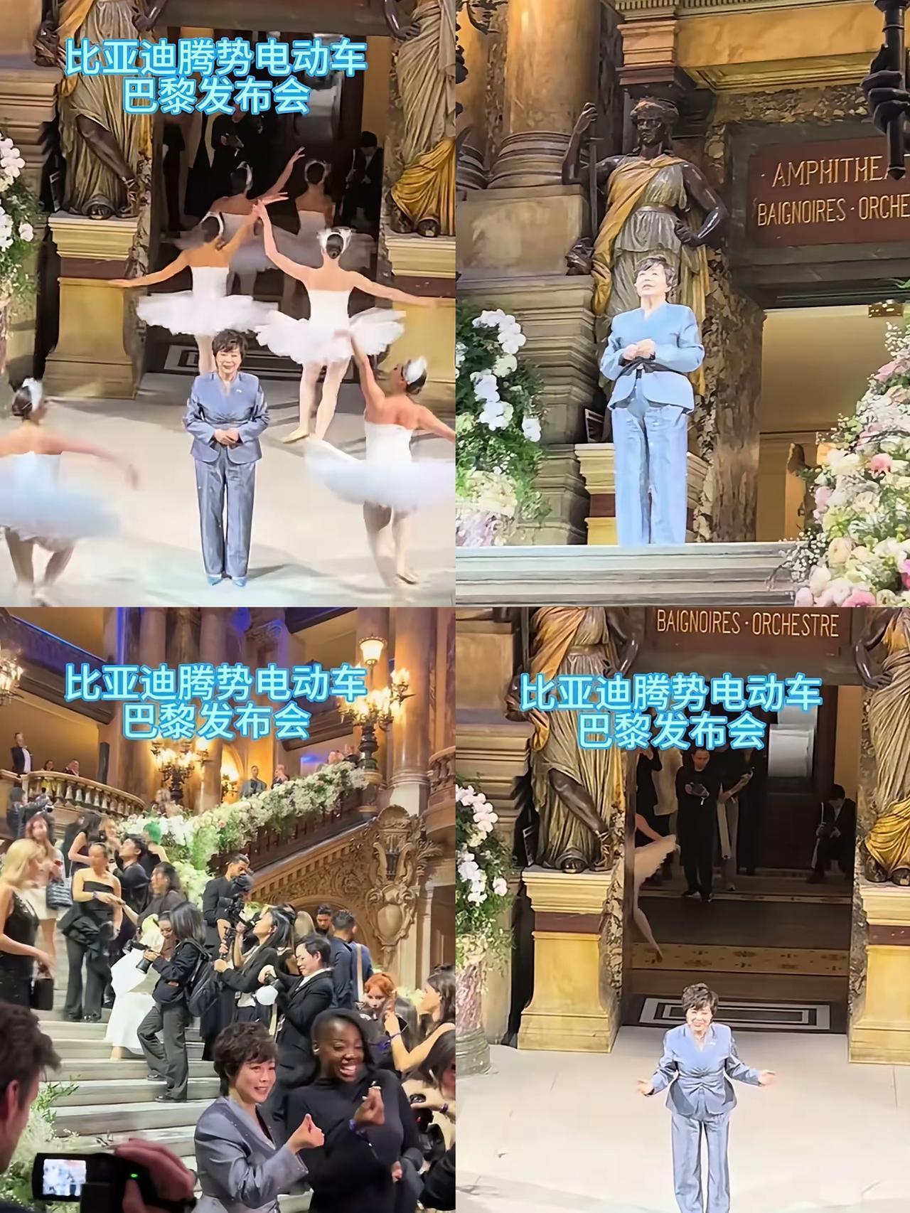 王传福妻子李柯气场全开！巴黎歌剧院一战，彻底撕掉豪门阔太标签。当地时间4月8日