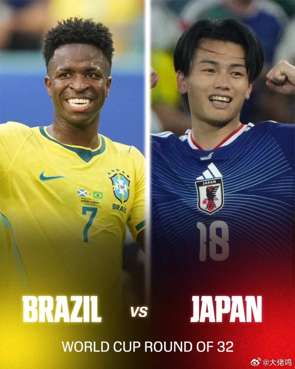 巴西队回应淘汰赛对阵日本绝对是第一阶段淘汰赛里最期待的一场比赛，可以被视作“师徒