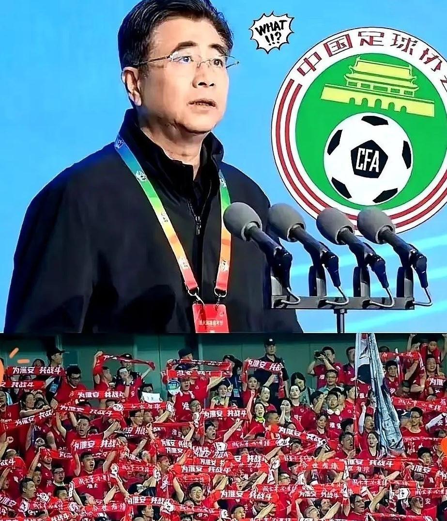 男足被苏州拒了！被拒了男足懵了苏州文旅一句“没空，另找”，像一记闷棍砸在男足
