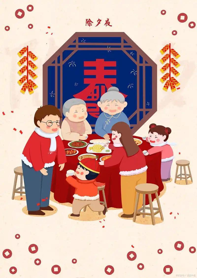 有没有人和我一样，过年自家过，然后没有一家亲戚可走，也没有任何一个微信祝福，任何