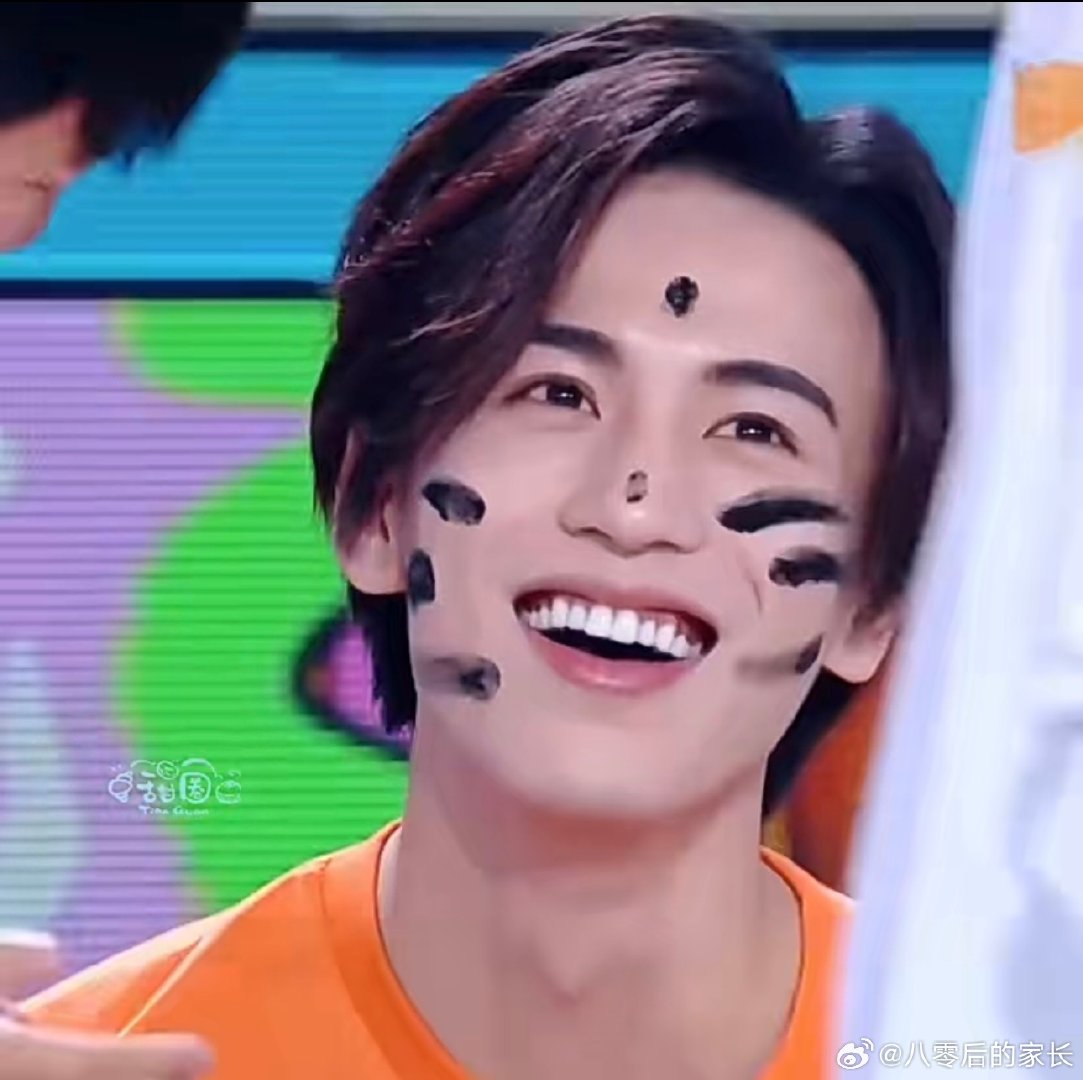 #张凌赫#怎么可以有这么可爱的人🤩🤩​