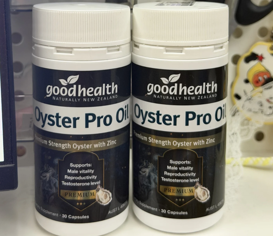 好健康牡蛎精胶囊检出污染物成分! 品牌方召回, 山姆已下架