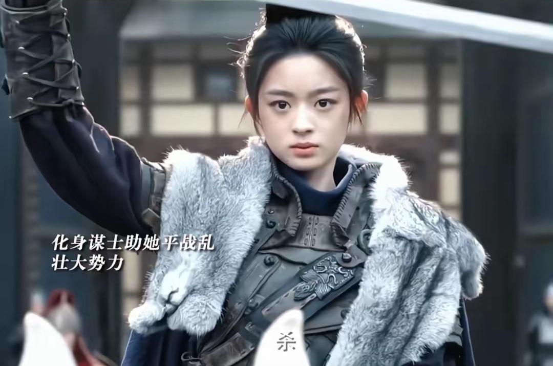 实事求是的说，这种女将军真的有号召性吗？当初，赵丽颖演楚乔时，就觉得这种圆脸