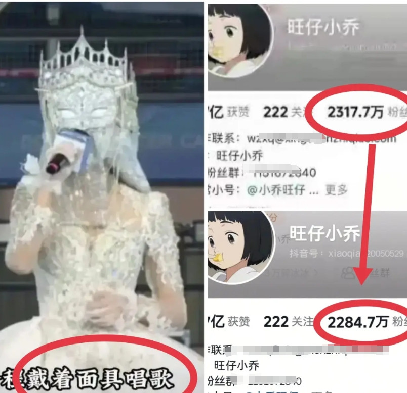 旺仔小乔已经意识到了，她虽然唱歌很牛，也拥有2000多万粉丝，但是存在一个很严重