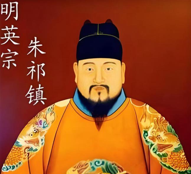朱祁镇为什么称大明战神？称朱祁镇为“大明战神”，纯粹是网友反向玩