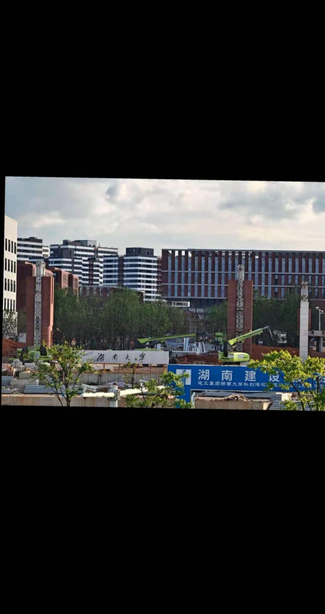 实拍湘江科学城！作为长株潭融城核心区，湘江科学城发展日新月异，仅仅几年的时间，