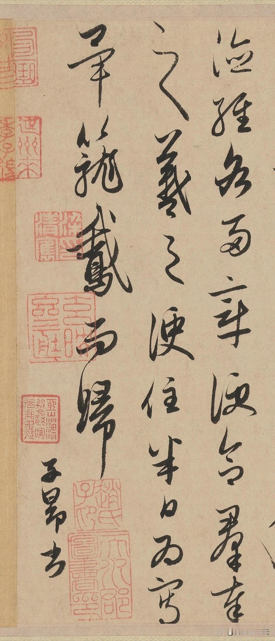 这是赵孟頫的法书长卷，通篇行草流转，从容潇洒。笔墨不追求狂放张扬，提按转折含蓄温