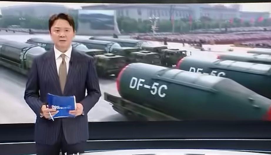韩国媒体分析中国“9.3”阅兵，这次中国亮出那么多“大杀器”，展现了自己的军事实
