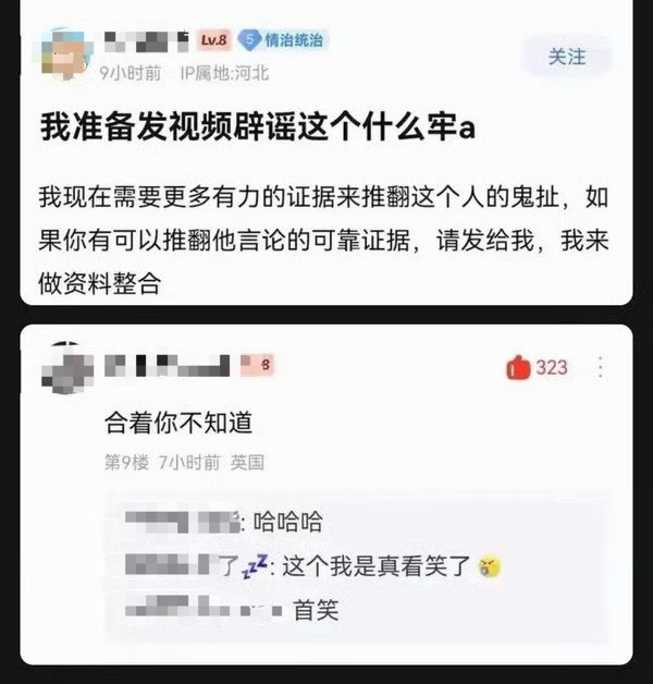 🔻“合着你不知道？”美国斩杀线现象在美国不穿西装有多严重热点现场海外新鲜事