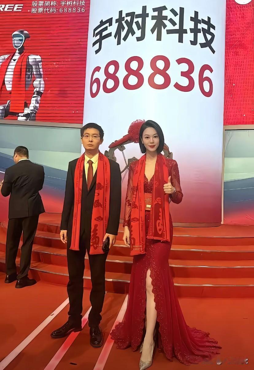 公司上市了，站在旁边的人挺开心的，老板王兴兴却显得有点意兴阑珊，并没有其他人那么