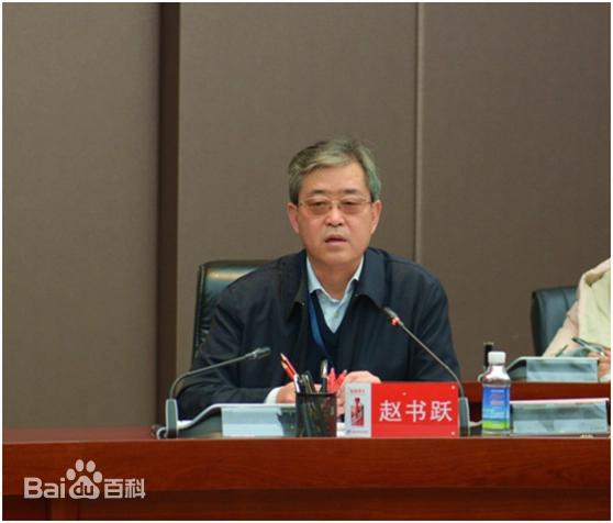 茅台集团是贵州省的国有企业，属于正厅级单位，一般党委副书记是厅级干部。赵书跃20