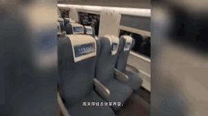 印度人没有把自己国家治理好，现在跑出来“嚯嚯”中国了。这事儿听着就让人来气！