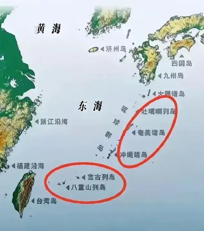 【琉球问题】1952年旧金山和约签订后，冲绳由美国统治。直至1972年。在此期间