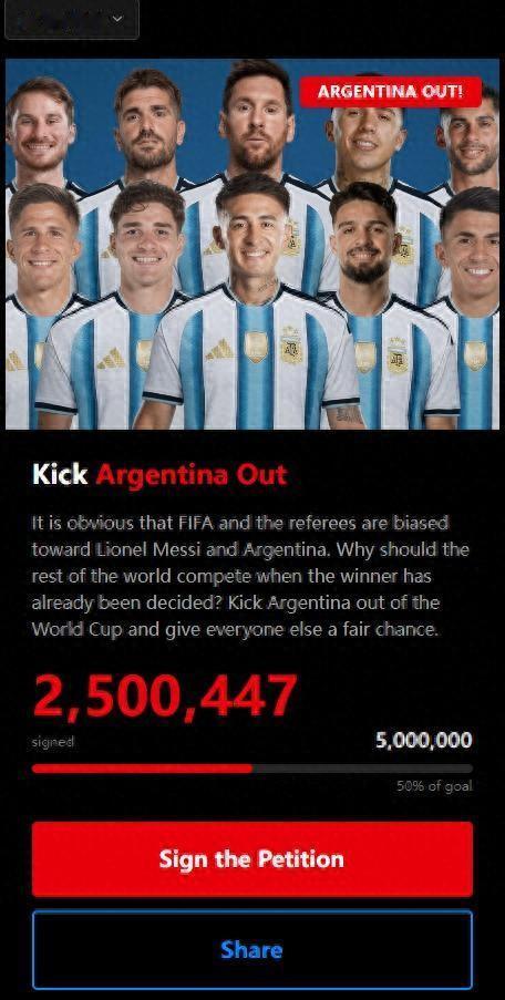 世界杯赛场，一场3-2逆转埃及的加时赛绝杀之后，愤怒的球迷建起“Argentin