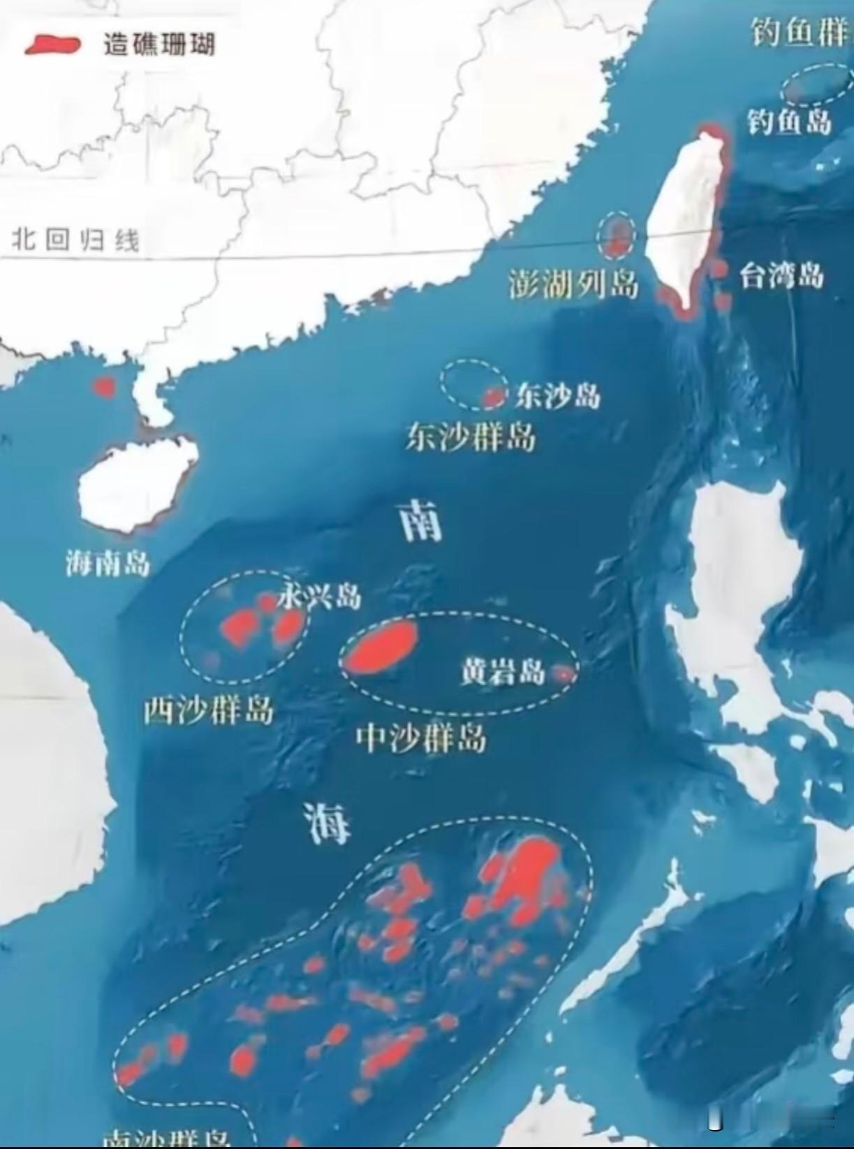 快讯！快讯！南海局势最新消息：美国海军第七舰队将继续在南海开展常态化巡航，频率