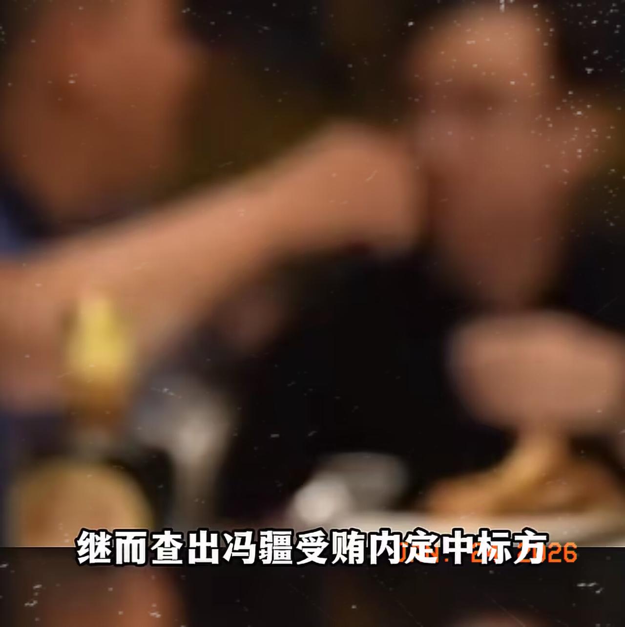 反腐界出了个包青天。看了今年的反腐相关内容才知道，AI都能直接点名抓贪官了。浙