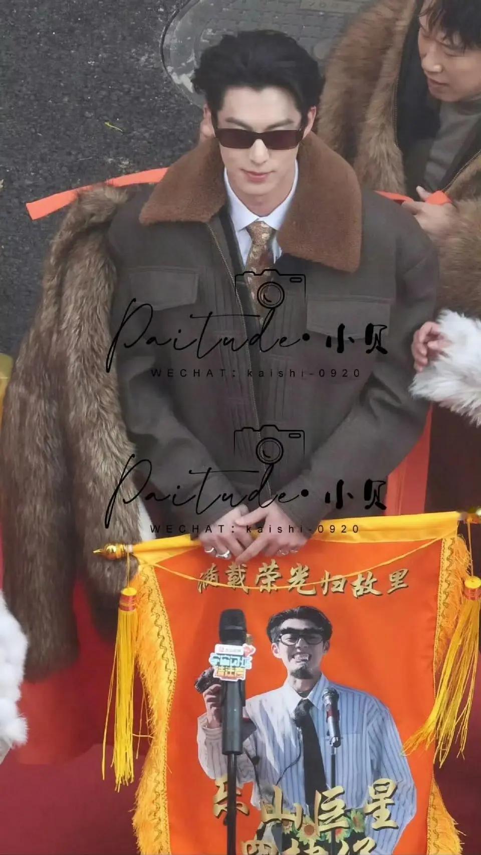 娱乐乐山巨星王鹤棣荣归故里巨星王鹤棣回乐山了恭迎我们巨星王鹤棣回乐山！！