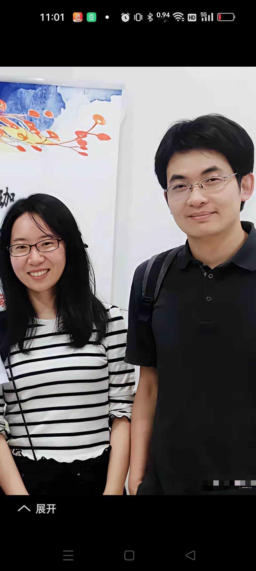 曾梦琪长得也不咋地，大学里美女多的是，付教授怎么看上了她，论身材，论颜值，